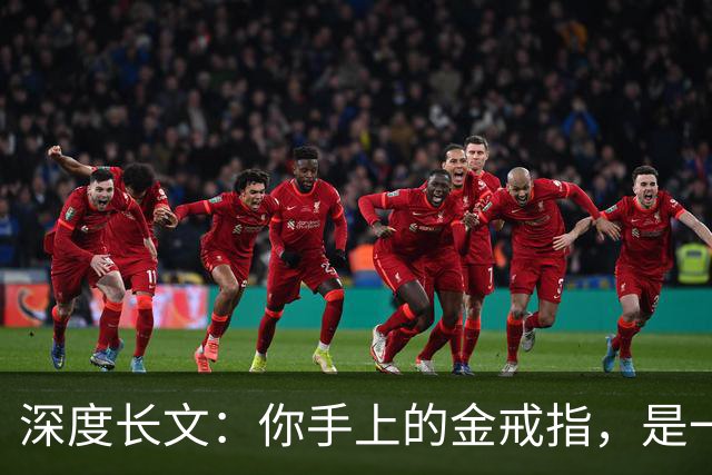 深度长文：你手上的金戒指，是一场几十亿年前的宇宙车祸！